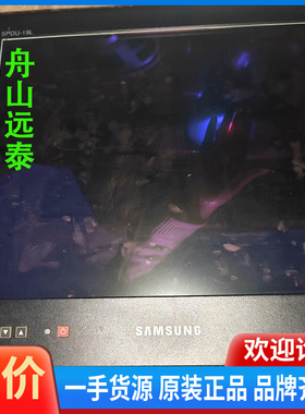 议价~SAMSUNG SPDU-19L 船舶机舱显示屏