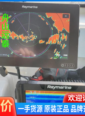 议价~雷松RAYMARINE 劳伦斯LOWRANCE/佳明GARM
