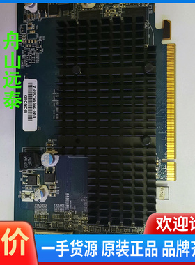 议价~Sperry VMFT 船雷达显卡