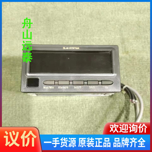 议价/M-SYSTEN爱模数字控制器，MODEL47DV