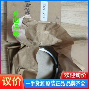 议价~DAIHATSU活塞环仪征活塞环,CYPR