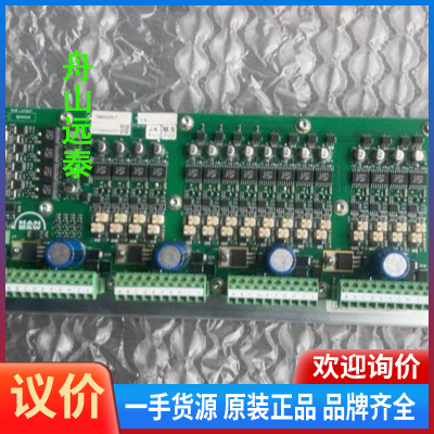 议价/MANTacho信号放大器