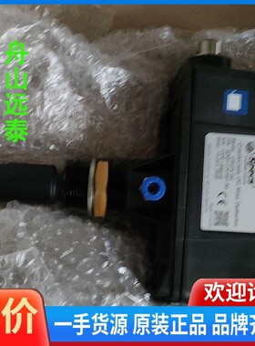 议价/Specs油雾探头，V3C001-R0