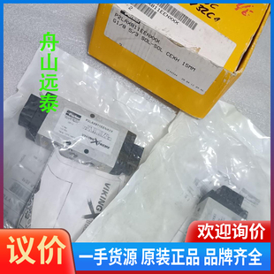 议价 P2LAX811EENXXX Parker