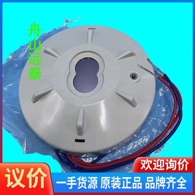 议价/NOHMI能美VDCW501-D船火焰探头