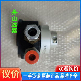 regula compound 议价 oilon油量调节阀oil