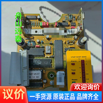 议价 沙勒VISATRON油雾探测器 VN215/87 EMC P