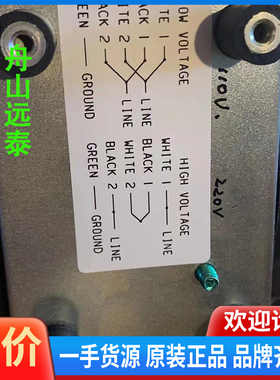 议价/150128W THERMALLY PROTECTED