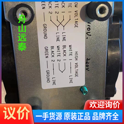 议价/150128W THERMALLY PROTECTED
