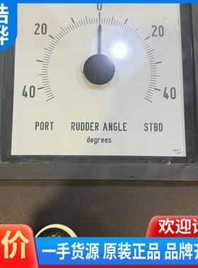 议价-NIEAF SMITT 舵角指示器