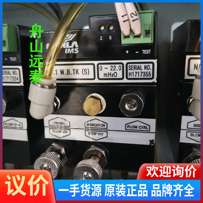 议价/HANLA,CT-180 modulator