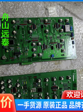 议价~PCB 电路板 HME-n.NLCP- DU
