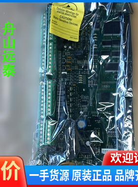 议价/康士廉 BASE B.CS4000