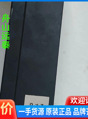 议价~雷松Raymarine AIS接线盒NAU-B401