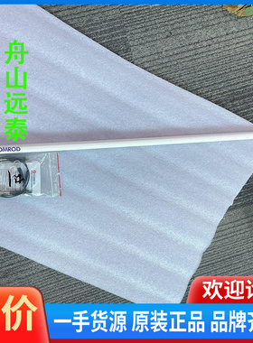 议价~COMROD AR10MA/N-300K Hz G060