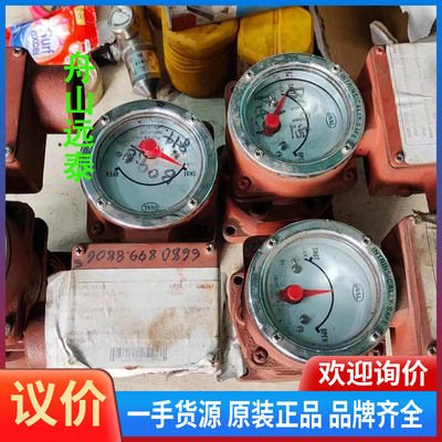 议价/PI45B 30 814CC,PI45B