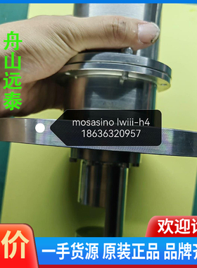 议价/Musasino LWIII-H4舱进水传感器