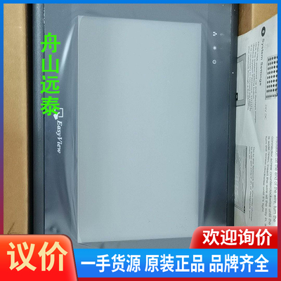 议价~EasyView 威纶通触摸屏 MT6070iH