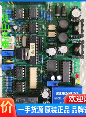 议价/mornsun VRB2415D-5W