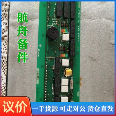 议价-ESZ-215 k/957/2-001B