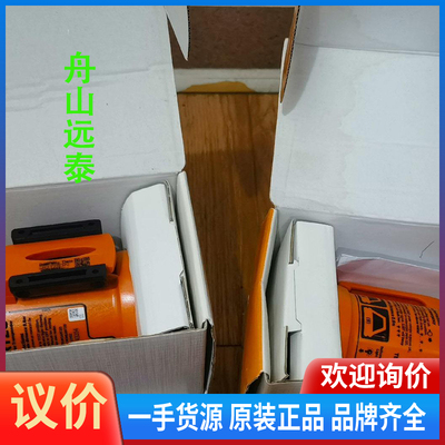 议价/JOTRON雷达答器TR20SART电池