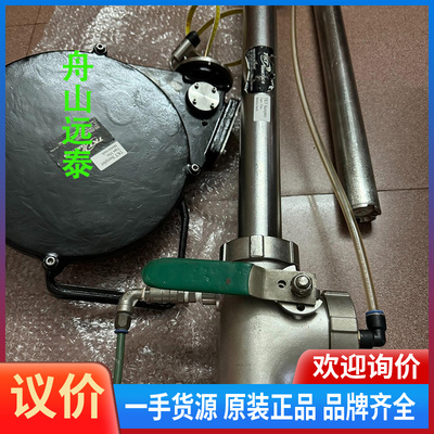 议价~TKT TANKTECH Sampler Tape 35m