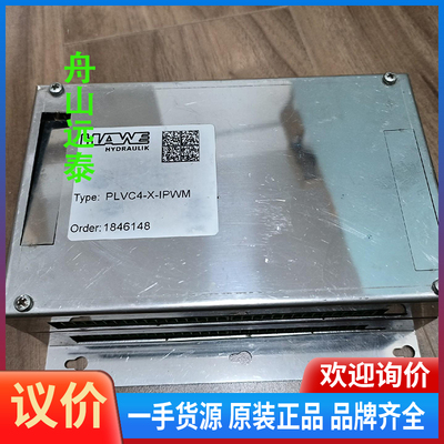 议价/哈威控制器PLVC4-IPWM2 PLVC4-G