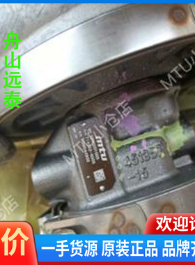 议价/MTU E5260201005 EXCHG TURBOCHAR