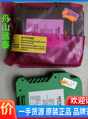 议价/SAMGOV500,271.195.022C