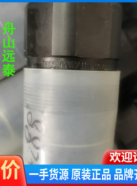 议价~R900424288溢流阀 DBDS30K1X/315