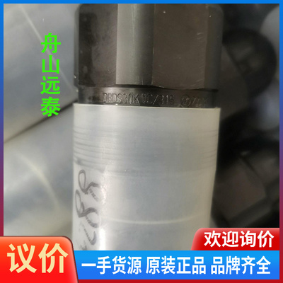 议价~R900424288溢流阀 DBDS30K1X/315