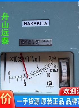 议价/黏度控制器NAKAKITA VISCOSITY， NSVBT