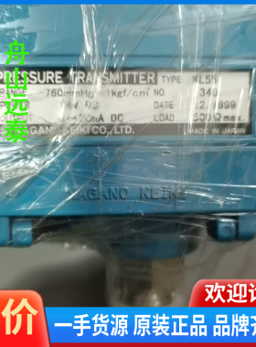 议价~KL55  -760mmHgg