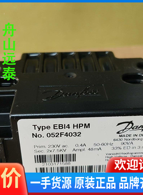议价/EBI4HPM点火变压器
