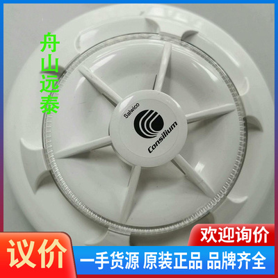 议价~康士廉EV-H-CS 040005