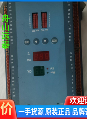 议价/现代NET-AI/RT16 （温度）HYUND