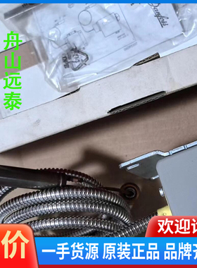 议价/KPS81，丹佛斯温度开关， 060L3106