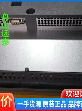 议价~西门子触摸屏，KTP1000 Basic DP