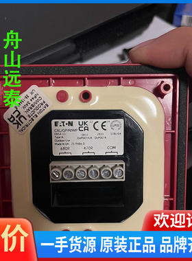 议价/ETN+CXL/GP/R/WP+EN54-11+2