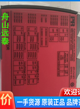 议价/PR 5115A模块