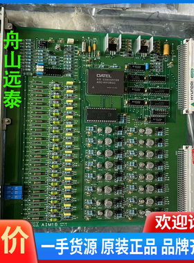 议价/HHI，电路板，AIM16，DDM16 DIM16