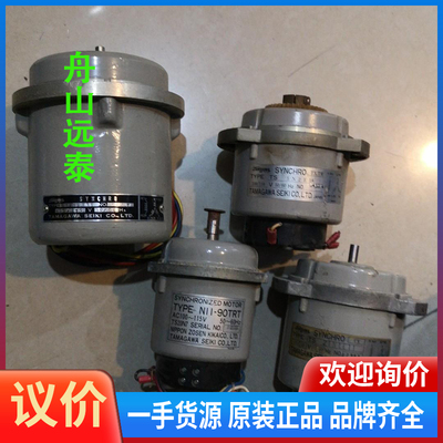 议价/TS12N9E11，TS5N2E18，N11-90TR