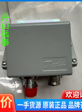 议价~丹佛斯EPM2 084G2112,084G