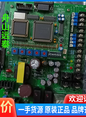 议价/YOOWON NEW PC 2002-INTERFACE