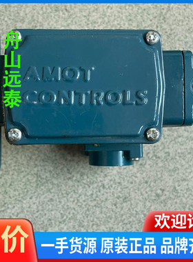 议价/AMOT CONTROLS 压力开关