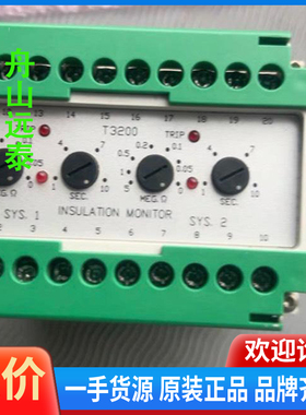 议价/船用仪表频率保护器SELCOT3200