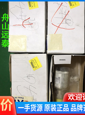 议价/XTRONICA压力变送器0-4bar//-1～2bar