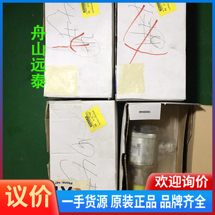 议价/XTRONICA压力变送器0-4bar//-1～2bar