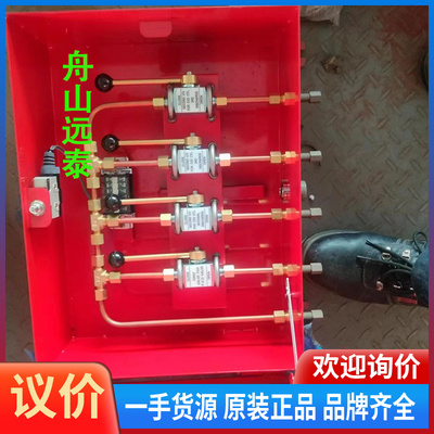 议价~船 氧化碳 CO2系统 SEAPLUS