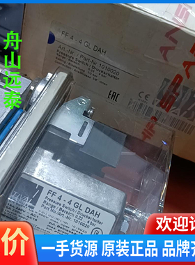 议价/Part NoSAUER:1010026 FF4-32 Co